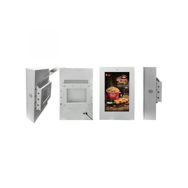 Outdoor LCD Display Panel