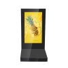Outdoor LCD Display Price