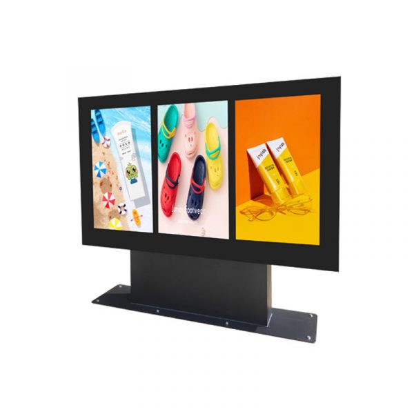 Outdoor LCD Display Screen
