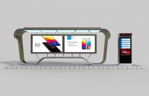 Outdoor LCD Display Screen