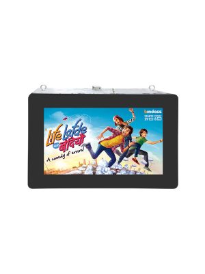 Outdoor LCD Display Signs