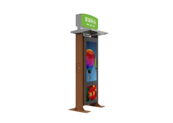 Outdoor LCD Display Signs
