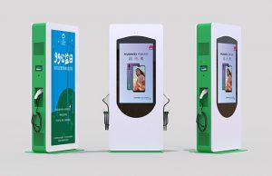 Outdoor LCD Kiosks