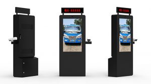 Outdoor LCD Monitor