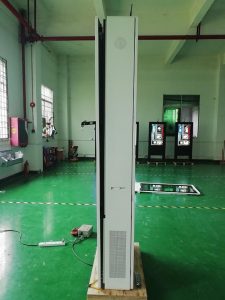 Outdoor LCD Screen