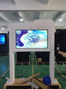 Outdoor LCD Screen