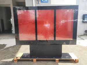 Outdoor LCD Screen