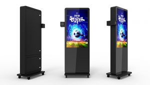 Outdoor LCD Screen