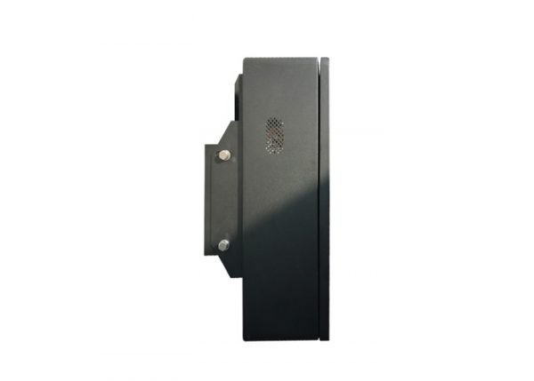 Outdoor LCD Screen