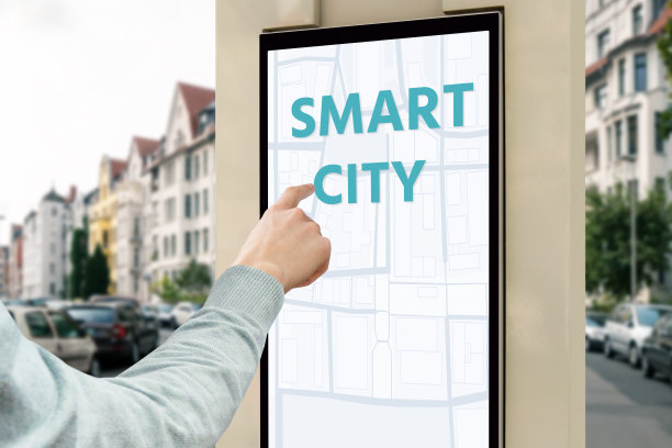 Outdoor LCD Screen