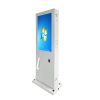 Outdoor LCD Screen Advertising