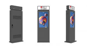 Outdoor LCD Screen Advertising