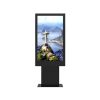 Outdoor LCD Screen Price