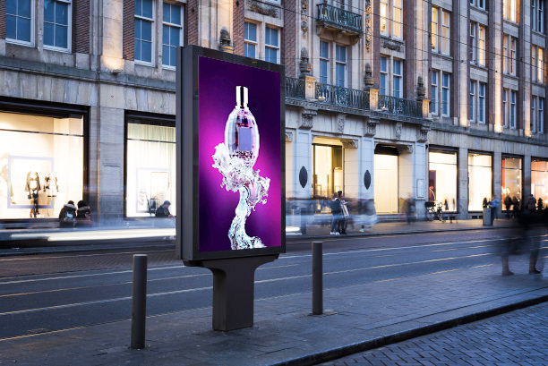 Outdoor LCD Sign Board