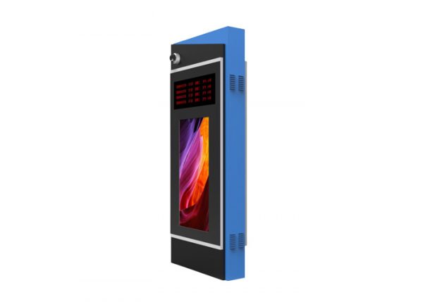 Outdoor LCD Sign Company