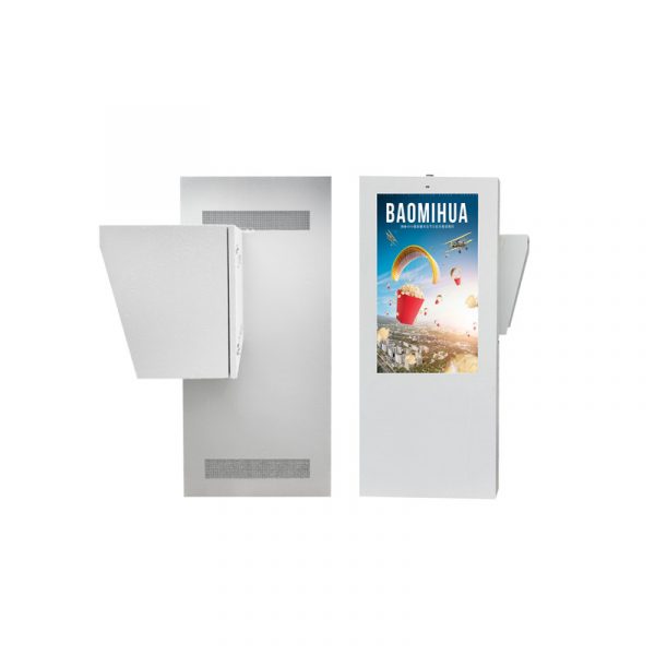 Outdoor LCD Sign Graphics
