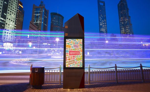 Outdoor LCD Signs