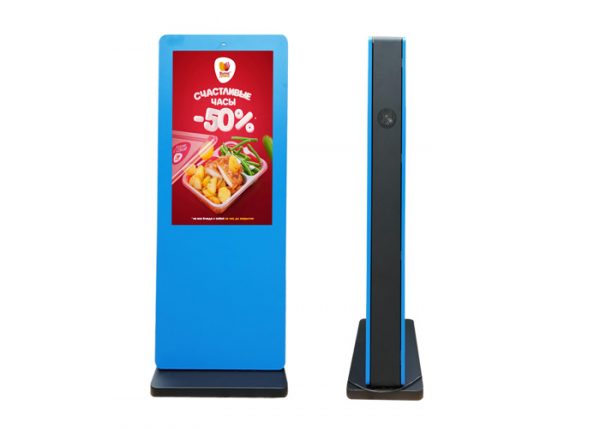 Outdoor LCD Signs For Business