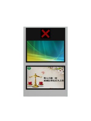 Outdoor LCD Signs For Churches