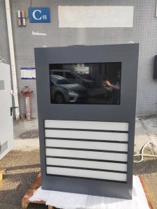 Outdoor LCD Signs Near Me