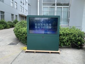 Outdoor LCD Signs Near Me