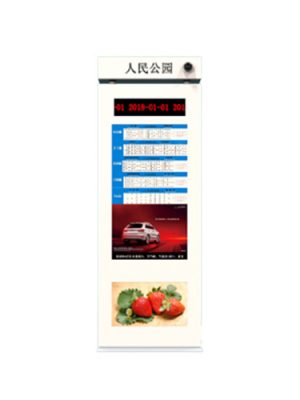 Outdoor LCD Signs Near Me