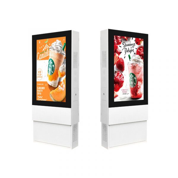 Outdoor LCD Signs Wholesale