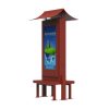 Outdoor LCD TV
