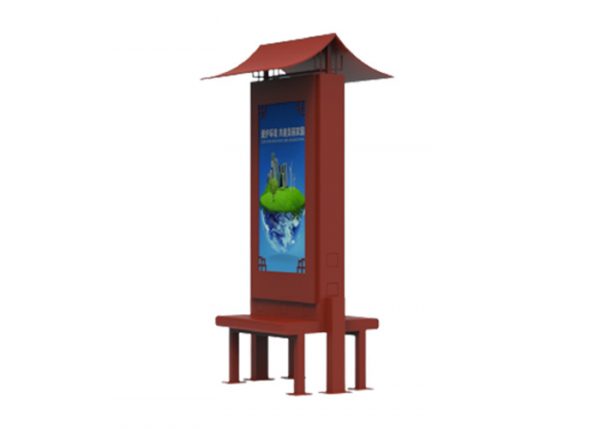 Outdoor LCD TV