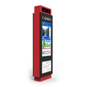 Outdoor LCD Video Displays