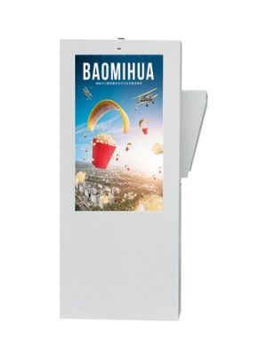 Outdoor LCD Video Signs