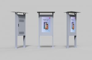 Outdoor LCD Video Signs
