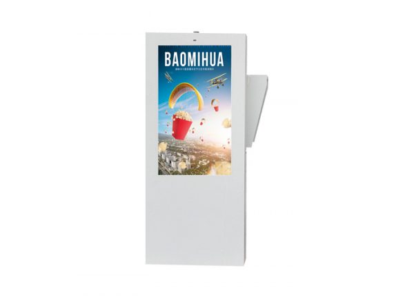 Outdoor LCD Video Signs