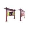 Outdoor Large LCD Display