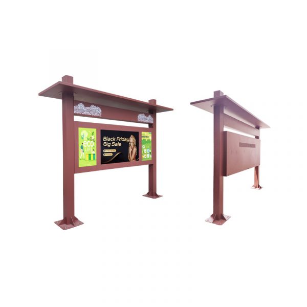 Outdoor Large LCD Display