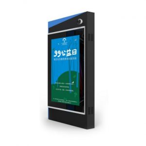Outdoor Large LCD Display