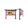 Outdoor Lcd Display Kiosk