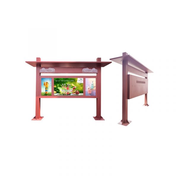 Outdoor Lcd Display Kiosk