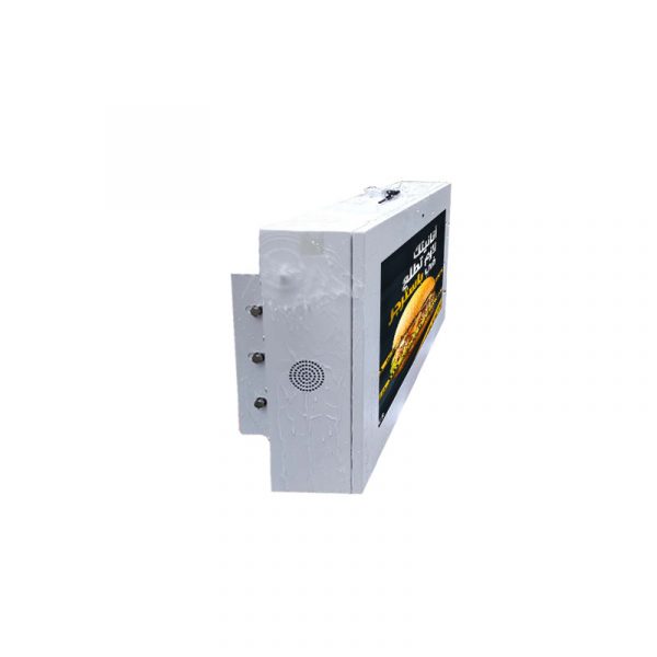 Outdoor Lcd Signs For Business