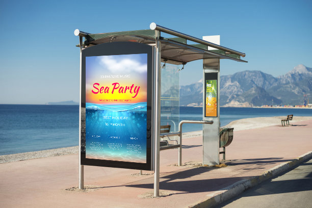Outdoor Programmable LCD Sign
