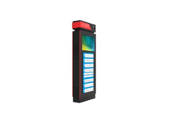 Outdoor Scrolling LCD Sign