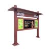 Outdoor Signage Display