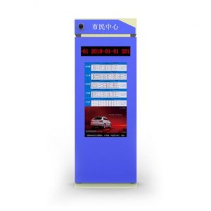Outdoor Signage Display