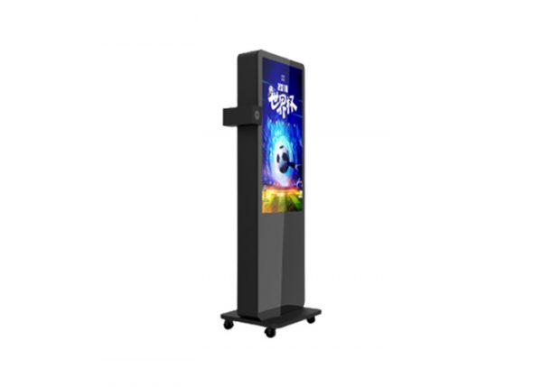 Outdoor Totem Signage
