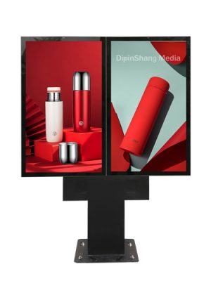 Outdoor Weatherproof Digital Signage