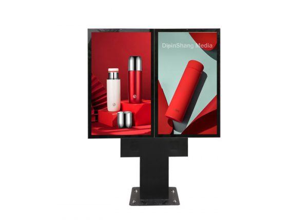 Outdoor Weatherproof Digital Signage