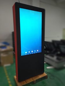 Outdoor Weatherproof Digital Signage