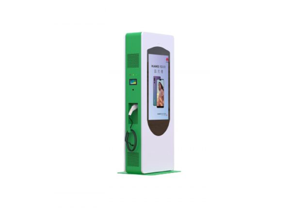 Outdoor Weatherproof Digital Signage