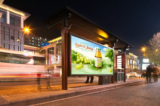 Portable Outdoor Digital Signage