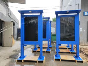 Poster Advertising Screen Display